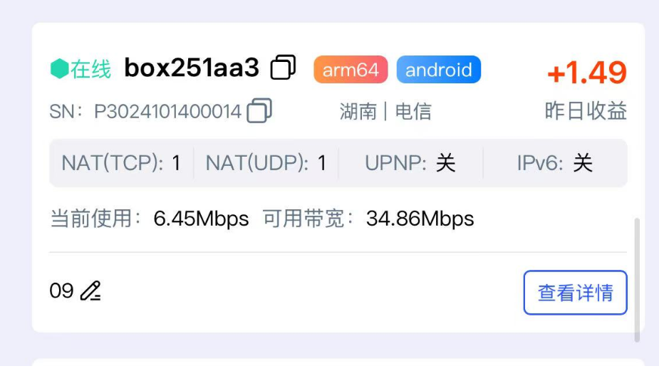129cfb25c776c5c8735add3105838303