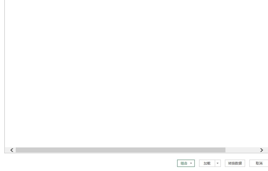 5b4501b0ff664abf877fd8c91b6029catplv-tt-origin-webgif