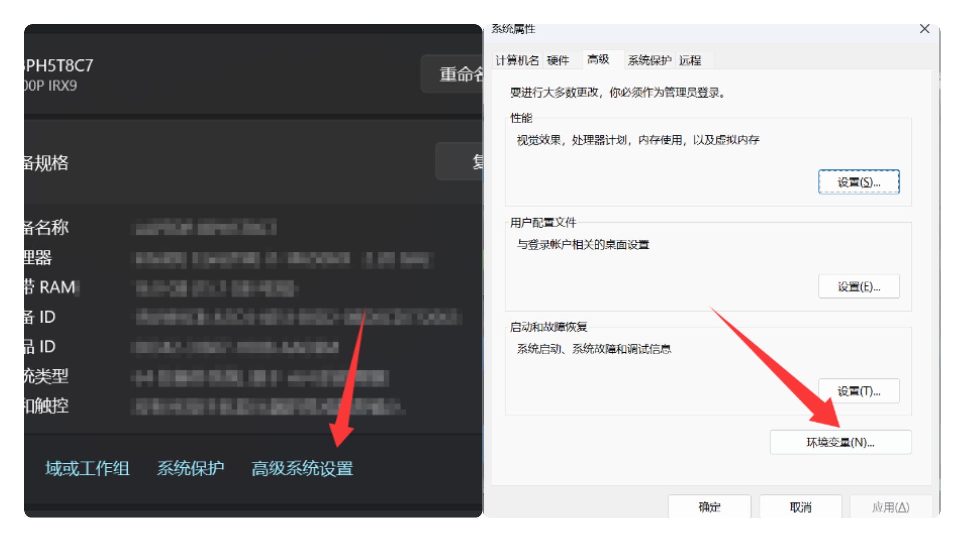 【保姆级】Node.js 最新安装教程,附环境变量配置-图片12