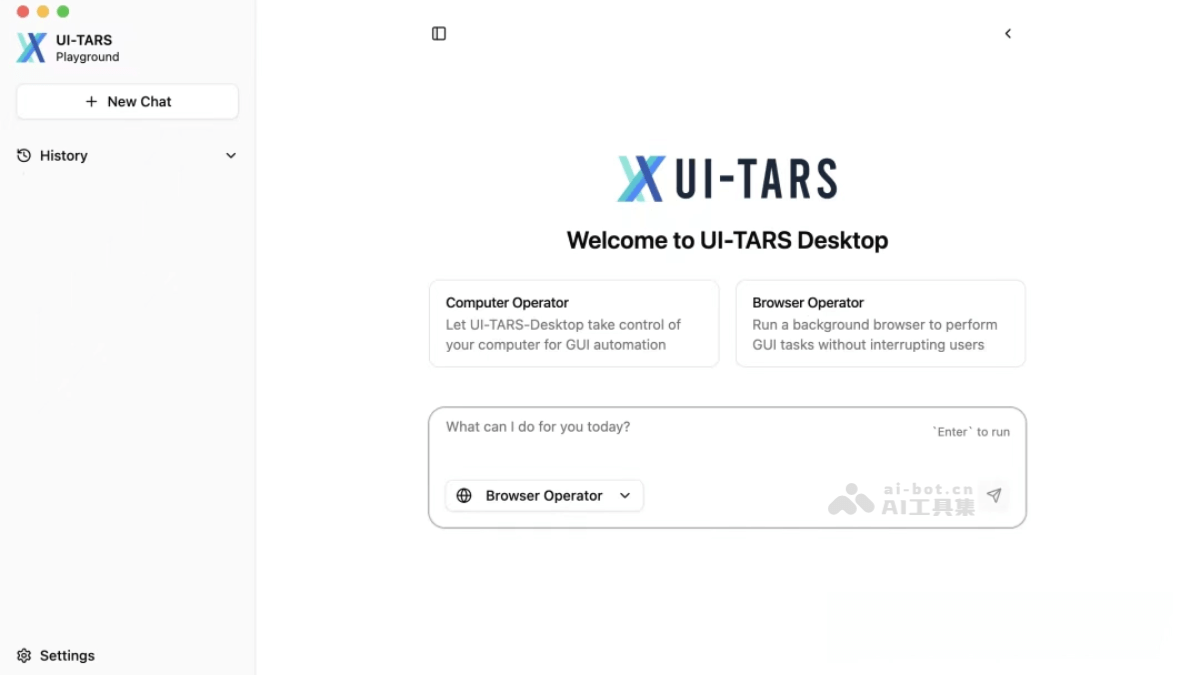 UI-TARS Desktop – 字节开源的桌面AI GUI智能体工具