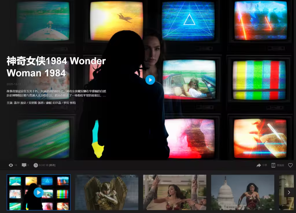 Popcorn(爆米花)-影视资源下载WordPress主题-图片2