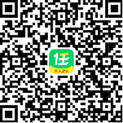 任推邦（APP 拉新、流量变现分发平台）-图片2